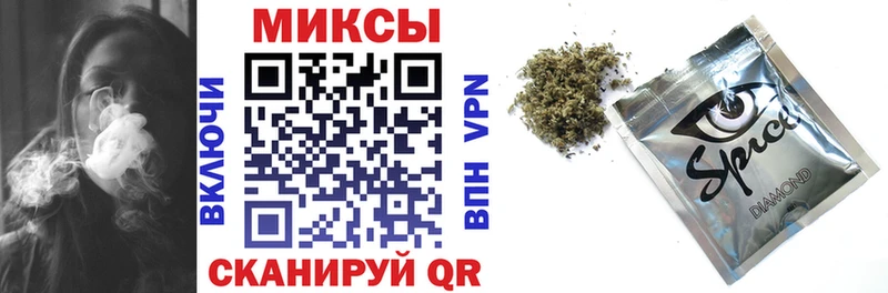 продажа наркотиков  Петровск-Забайкальский  Бутират 99% 
