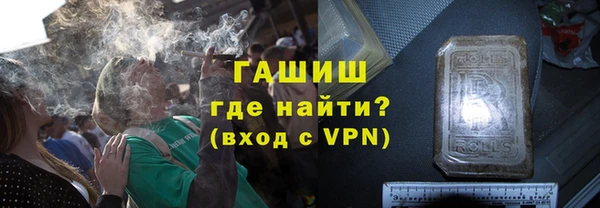 мескалин Алзамай