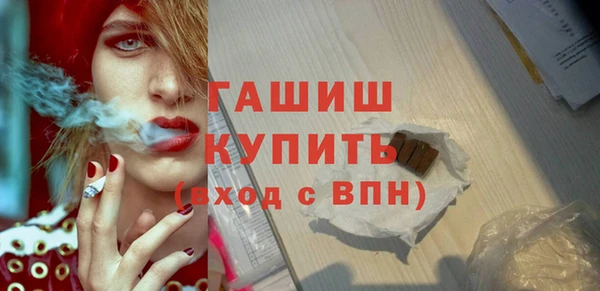 кокаин колумбия Алексин