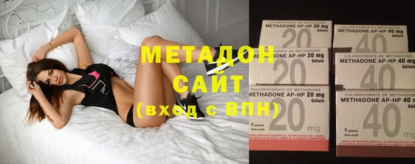 мескалин Алзамай