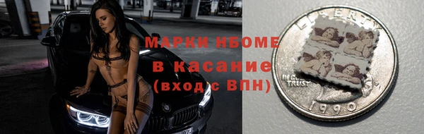 кокаин колумбия Алексин