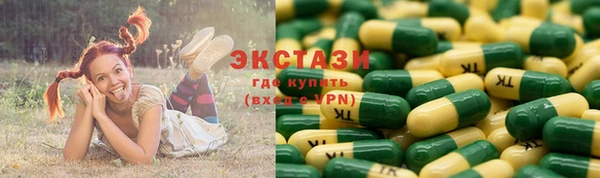 jwh Покровск