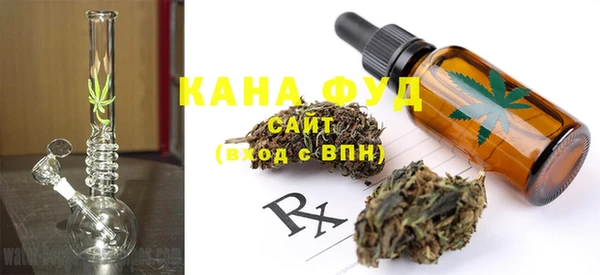 крисы Алексеевка