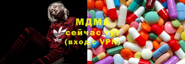 мескалин Алзамай