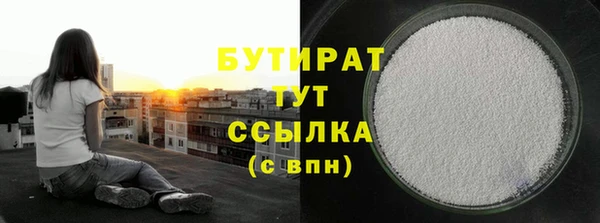 кокаин перу Пересвет