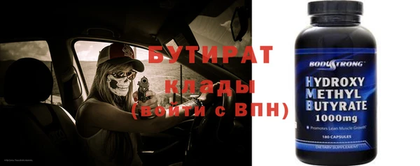 крисы Алексеевка