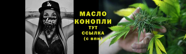 твердый Переславль-Залесский