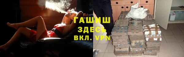 крисы Алексеевка