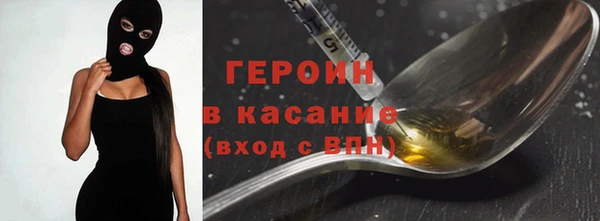 кокаин колумбия Алексин