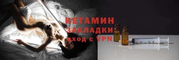 твердый Переславль-Залесский