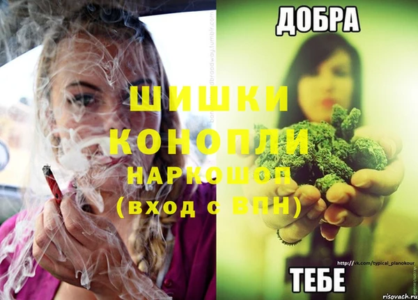 кокаин перу Пересвет