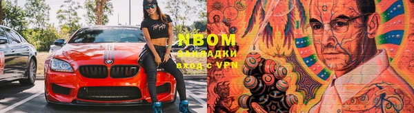 крисы Алексеевка