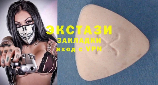 кокаин колумбия Алексин