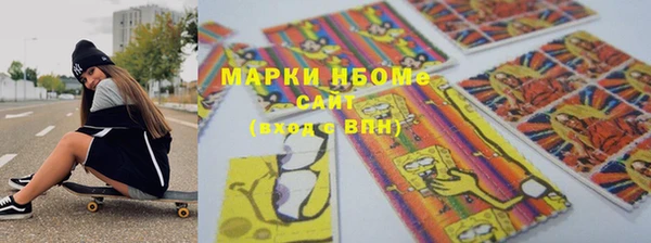 мескалин Алзамай