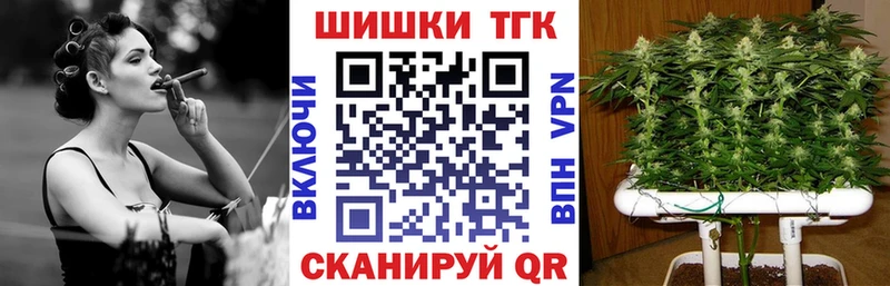 Конопля OG Kush  ссылка на мегу сайт  Петровск-Забайкальский 